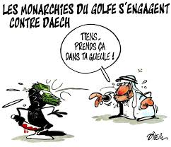 Mauritanie : dispersion de manifestants contre la rupture diplomatique avec Doha Mauritanie : dispersion de manifestants contre la rupture diplomatique avec Doha