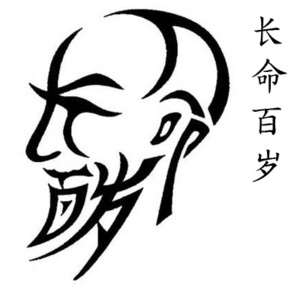 Chinoiseries constitutionnelles : le cuisto Lô Gourmo raconte encore des salades… Chinoiseries constitutionnelles : le cuisto Lô Gourmo raconte encore des salades…