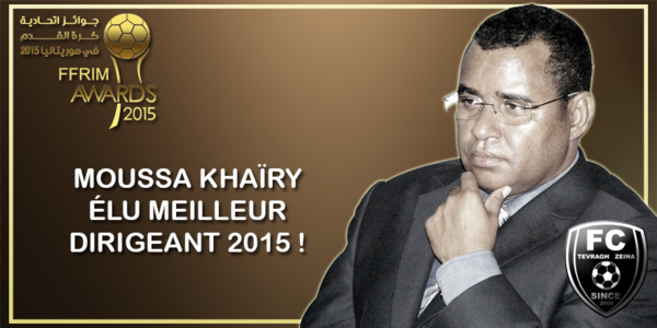 Moussa Ould khairy ,un vrai dirigeant,cohérent et inflexible ! Moussa Ould khairy ,un vrai dirigeant,cohérent et inflexible !