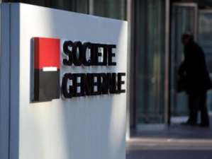 Mauritanie: Société Générale souffle sa dixième bougie Mauritanie: Société Générale souffle sa dixième bougie