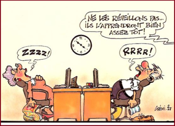 Célébration de la quatrième édition de la Journée mondiale de la fonction publique