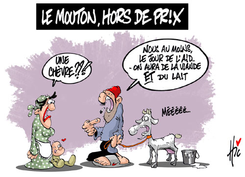 Mauritanie: explosion du prix du mouton à la veille de l'Aïd al-Fitr