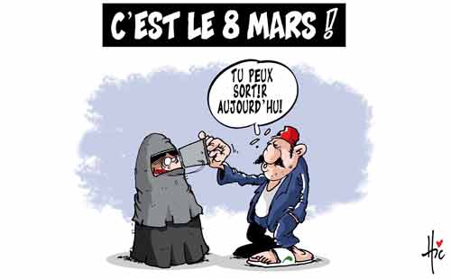Un académicien citant un savant mauritanien : les femmes mauritaniennes sont la cause de toute corruption, débauche et extravagance Un académicien citant un savant mauritanien : les femmes mauritaniennes sont la cause de toute corruption, débauche et extravagance