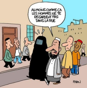 Nema : Séminaire de sensibilisation des imams sur les objectifs de l’autonomisation des femmes et le dividende démographique Nema : Séminaire de sensibilisation des imams sur les objectifs de l’autonomisation des femmes et le dividende démographique