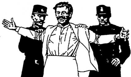 Aziz prépare-t-il l'arrestation de certains de ses adversaires ? Aziz prépare-t-il l'arrestation de certains de ses adversaires ?