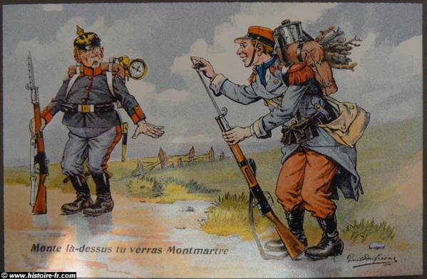 Différent financier entre Ould Feil et Ould Mouknass Différent financier entre Ould Feil et Ould Mouknass