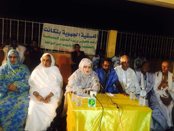 La ministre des affaires sociales se réunit avec les unions et les coopératives féminines à Tidjikja La ministre des affaires sociales se réunit avec les unions et les coopératives féminines à Tidjikja