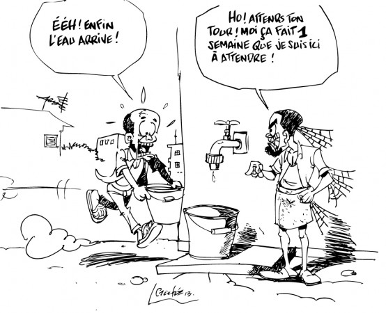 Zouérate : pénurie d'eau, une boulangerie assoiffe tout le quartier depuis 3 mois Zouérate : pénurie d'eau, une boulangerie assoiffe tout le quartier depuis 3 mois