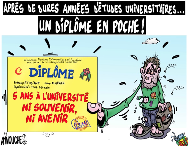 Cérémonie de fin d’année à l’Ecole Internationale d’Etudes Supérieures Appliquées Cérémonie de fin d’année à l’Ecole Internationale d’Etudes Supérieures Appliquées