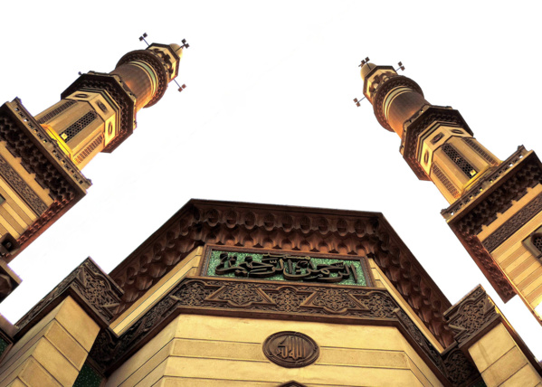 Le forum des savants et imams appelle à voter en faveur des amendements constitutionnels et à se conformer à la Charia Le forum des savants et imams appelle à voter en faveur des amendements constitutionnels et à se conformer à la Charia