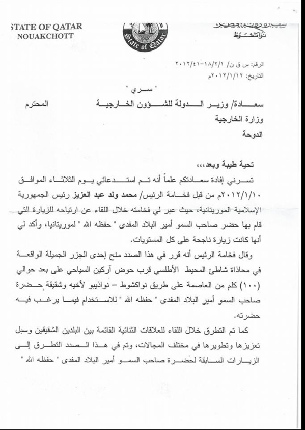 Révélations- Aziz a offert une île en Mauritanie pour l’émir du Qatar (ambassadeur)