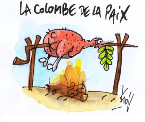 Mauritanie-Inquiet de la situation que traverse le pays, le CERAP appelle à la retenue Mauritanie-Inquiet de la situation que traverse le pays, le CERAP appelle à la retenue