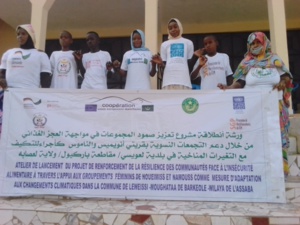 Mise en œuvre du programme AMCC en Mauritanie : Des actions concrètes initiées par APEP à Liweyssi Mise en œuvre du programme AMCC en Mauritanie : Des actions concrètes initiées par APEP à Liweyssi
