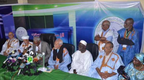 La CENI annonce les résultats provisoires du vote référendaire La CENI annonce les résultats provisoires du vote référendaire