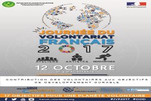 Communiqué: 12 octobre Journée du Volontariat Français en Mauritanie