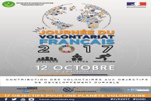 Communiqué: 12 octobre Journée du Volontariat Français en Mauritanie Communiqué: 12 octobre Journée du Volontariat Français en Mauritanie