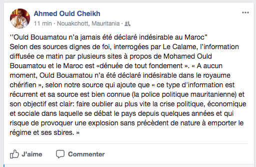 Mauritanie : Rumeur infondée sur l’expulsion du Maroc de l’opposant Ould Bouamatou, selon un haut diplomate marocain Mauritanie : Rumeur infondée sur l’expulsion du Maroc de l’opposant Ould Bouamatou, selon un haut diplomate marocain