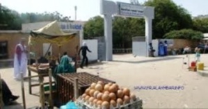 Le président de la République visite la polyclinique de Nouakchott Le président de la République visite la polyclinique de Nouakchott