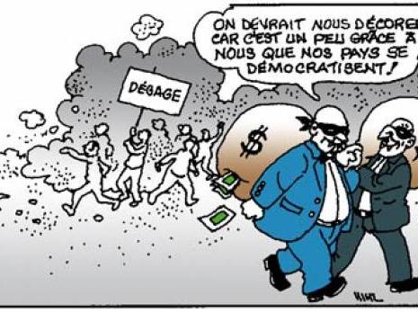 Affaire de détournement de 300 millions d’ouguiyas à Rosso : l’accusé a comparu devant le tribunal Affaire de détournement de 300 millions d’ouguiyas à Rosso : l’accusé a comparu devant le tribunal