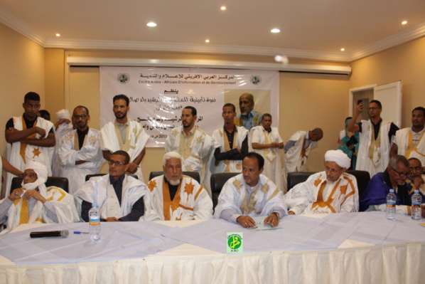 Organisation d’une soirée à la mémoire de l’ancien ministre Feu Rachid Ould Saleh Organisation d’une soirée à la mémoire de l’ancien ministre Feu Rachid Ould Saleh