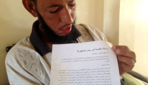 Mauritanie : un épileptique sollicite l’aide du président de la république Mauritanie : un épileptique sollicite l’aide du président de la république