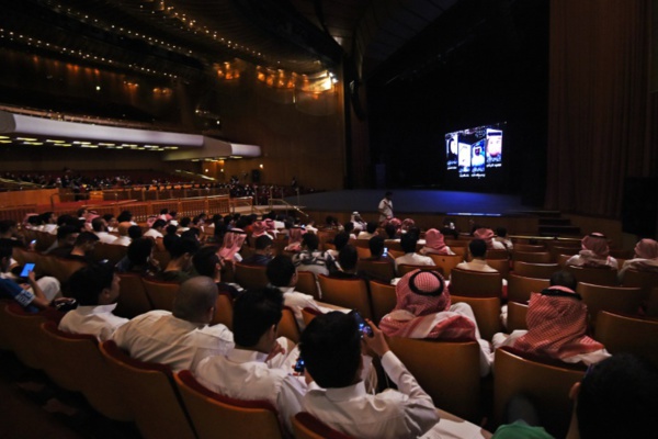 Les Saoudiens impatients de renouer avec le grand écran