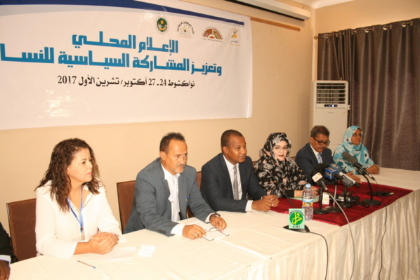 Session de formation sur la participation de la femme à la vie politique Session de formation sur la participation de la femme à la vie politique