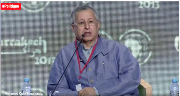 Mauritanie-Gambie: l'ombre de Bouamatou derrière la traque contre Jammeh Mauritanie-Gambie: l'ombre de Bouamatou derrière la traque contre Jammeh