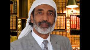 Un faghih mauritanien publie une fatwa controversée Un faghih mauritanien publie une fatwa controversée