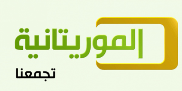 Projet Médias 360° : La Télévision de Mauritanie parmi les 15 médias sélectionnés Projet Médias 360° : La Télévision de Mauritanie parmi les 15 médias sélectionnés
