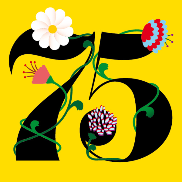 Point K 75 : le passage frontalier opérationnel entre l'Algérie et la Mauritanie Point K 75 : le passage frontalier opérationnel entre l'Algérie et la Mauritanie