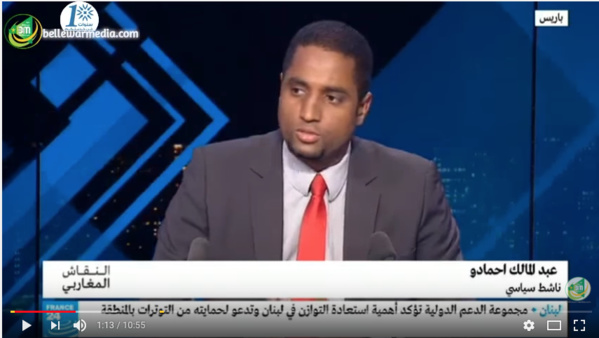 Affaire Mkheitir : un jeune de l'UPR convoqué par la police française après sa sortie sur France24 Affaire Mkheitir : un jeune de l'UPR convoqué par la police française après sa sortie sur France24