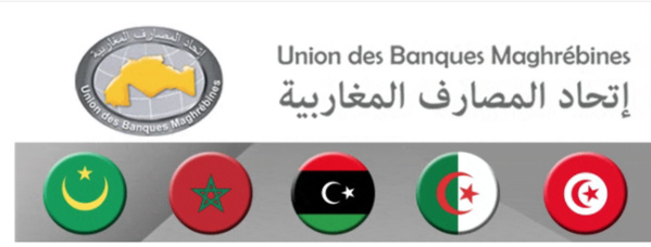 La ministre déléguée reçoit une délégation de l’Union des Banques maghrébines