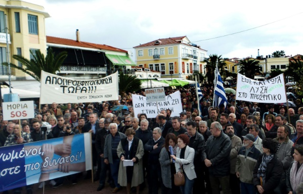 Grèce : Lesbos à l'arrêt pour ne pas être une "île-prison" de réfugiés Grèce : Lesbos à l'arrêt pour ne pas être une "île-prison" de réfugiés