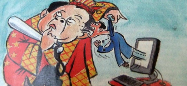 L'ex-superflic du web chinois sous enquête pour corruption L'ex-superflic du web chinois sous enquête pour corruption