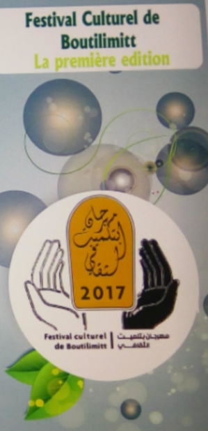 Premier festival de l'histoire de Boutilimit : culture et patrimoine Premier festival de l'histoire de Boutilimit : culture et patrimoine