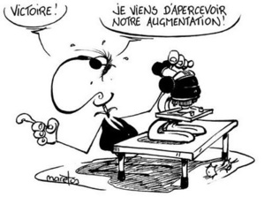 Mauritanie : Augmentation des salaires des fonctionnaires et agents de l’Etat attendue