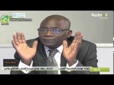 De Kankossa à Kaédi... De Kankossa à Kaédi...