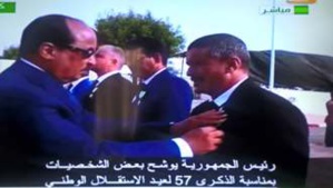 Décoration méritée pour le DREN de Nouakchott-Sud Décoration méritée pour le DREN de Nouakchott-Sud