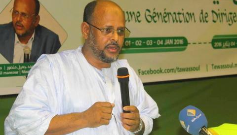 Mauritanie : le parti Tawassoul appelle à rompre les relations avec les Etats-unis Mauritanie : le parti Tawassoul appelle à rompre les relations avec les Etats-unis