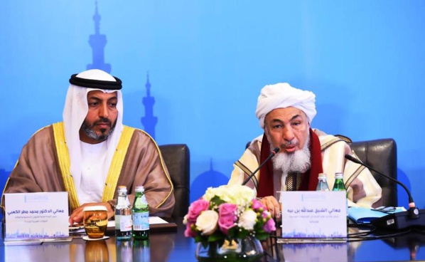 Cheikh Abdoullah Ould Boya pour la paix Cheikh Abdoullah Ould Boya pour la paix