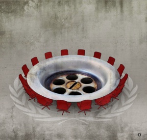 La commission financière de l’Assemblée nationale examine le budget de l’Assemblée nationale La commission financière de l’Assemblée nationale examine le budget de l’Assemblée nationale