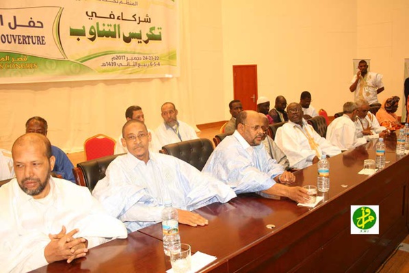 Démarrage des travaux du 3ème Congrès de Tawassoul Démarrage des travaux du 3ème Congrès de Tawassoul