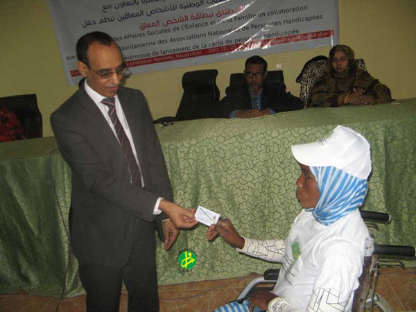 Cérémonie de lancement de la carte de personne handicapée Cérémonie de lancement de la carte de personne handicapée