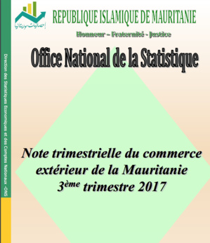 Déficit de la balance commerciale mauritanienne au terme du troisième trimestre 2017 Déficit de la balance commerciale mauritanienne au terme du troisième trimestre 2017