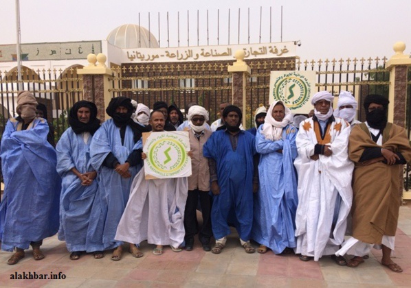 Les travailleurs de la SONIMEX manifestent contre sa liquidation Les travailleurs de la SONIMEX manifestent contre sa liquidation