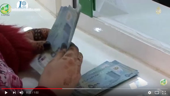 Mauritanie : Peu d'engouement au premier jour de circulation de la nouvelle ouguiya Mauritanie : Peu d'engouement au premier jour de circulation de la nouvelle ouguiya