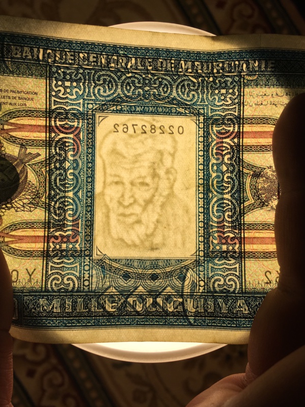 Le portrait du chriv qu'Aziz a effacé des nouveaux billets s'appelle Sidi Ethmane Ould Mohamed Mahmoud Essemlaly Le portrait du chriv qu'Aziz a effacé des nouveaux billets s'appelle Sidi Ethmane Ould Mohamed Mahmoud Essemlaly