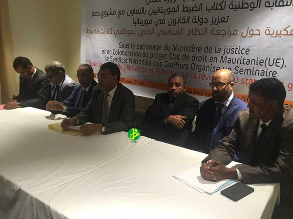 Démarrage d’un atelier de formation et d’échanges sur la révision du statut spécial des greffiers à Nouadhibou Démarrage d’un atelier de formation et d’échanges sur la révision du statut spécial des greffiers à Nouadhibou
