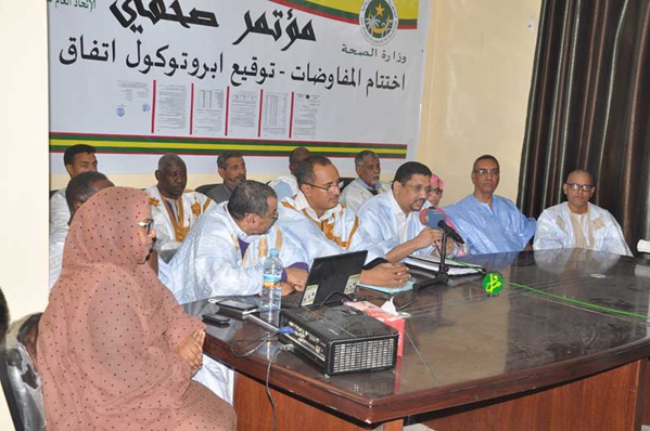 L'Union générale pour le travail et la santé organise une conférence de presse sur le protocole d'accord 2018 dans le domaine de la santé L'Union générale pour le travail et la santé organise une conférence de presse sur le protocole d'accord 2018 dans le domaine de la santé